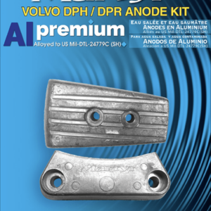 Комплект алуминиеви протектори VOLVO DPH