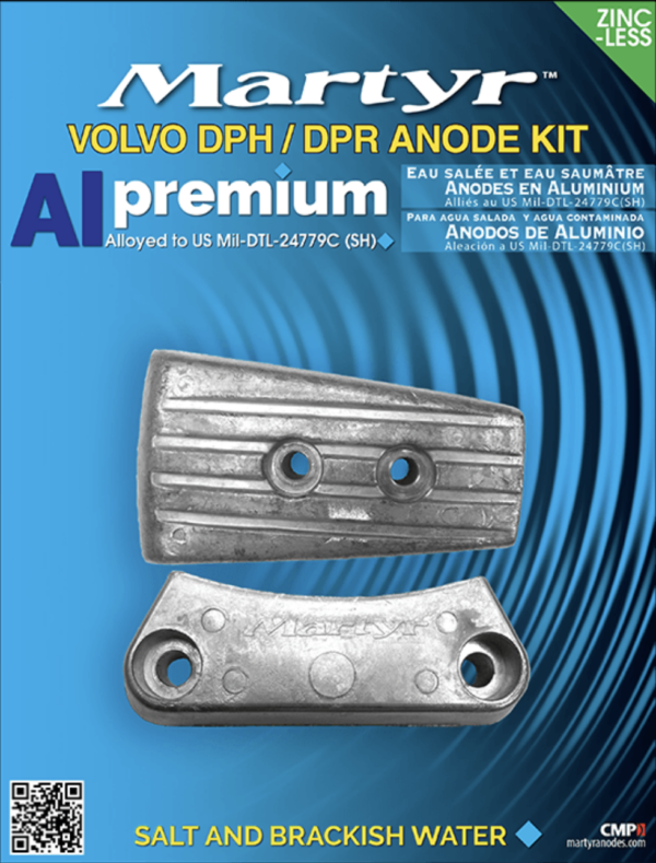 Комплект алуминиеви протектори VOLVO DPH