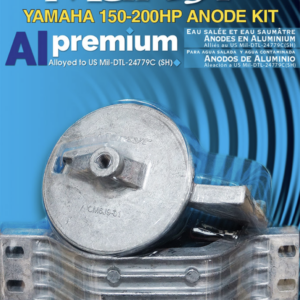 Комплект алуминиеви протектори Yamaha