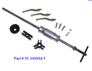 Инструменти