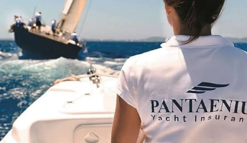 Застраховане