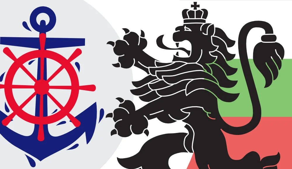 Регистрация на лодки