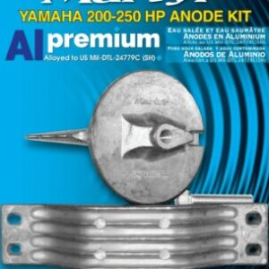 Комплект алуминиеви протектори Yamaha
